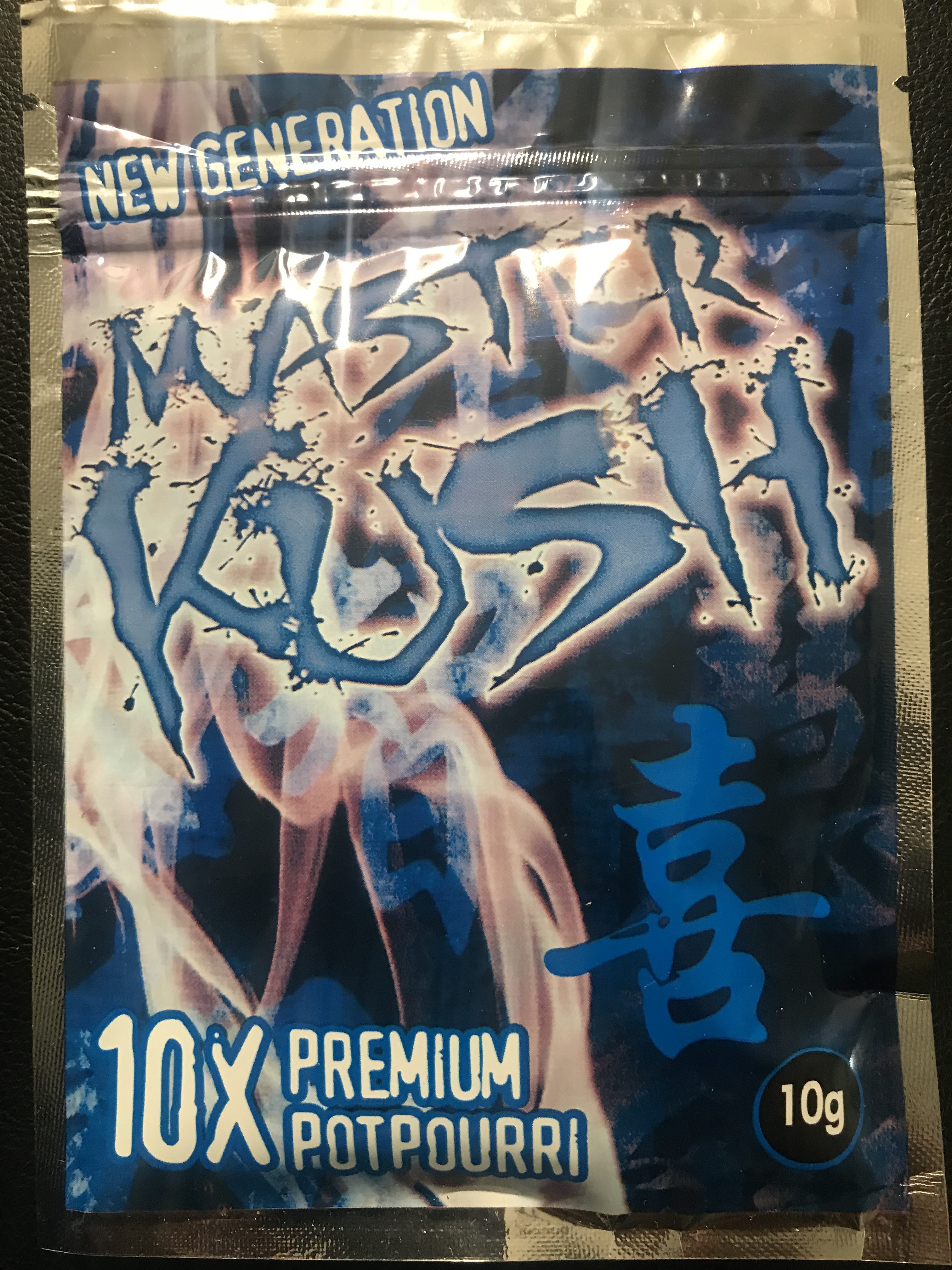 MASTER KUSH 10X 10G - https://spice-incense.com